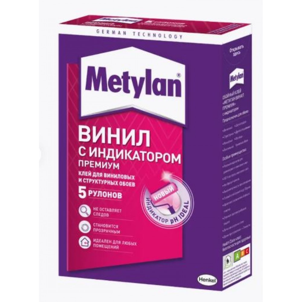 Клей обойный флизелиновый  Метилан Экстра Комфорт с индикатором 150гр. (2221) 
