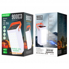 Повербанк 90000mah KSC-1071