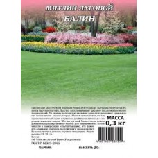 Сидерат Мятлик луговой Балин 0,3 кг