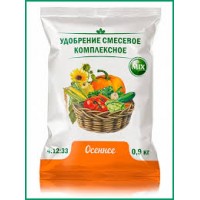 Удобрение смесевое комплексное Осеннее 0,9кг