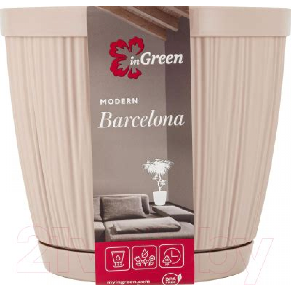 Кашпо Barcelona 6.5л молочный шоколад InGreen