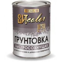 Грунтовка по металлу быстросох. Красно-корич ВИТ color 1,8 кг 46073 ХХХХХ