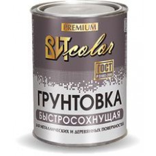 Грунтовка по металлу быстросох. Красно-корич ВИТ color 1,8 кг 46073 ХХХХХ