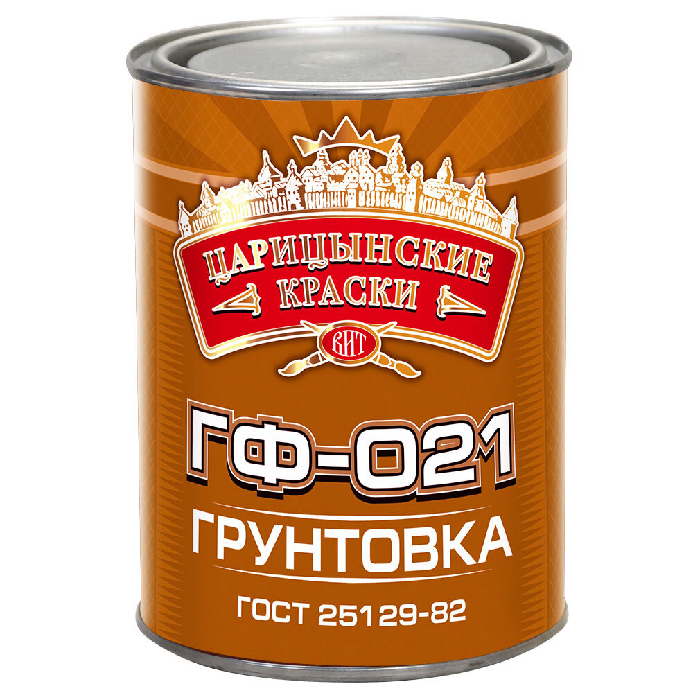 Грунтовка по металлу ГФ-021 Серая ЦК 0,8 кг 05214 ХХХХХ