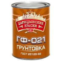 Грунтовка по металлу ГФ-021 Серая ЦК 0,8 кг 05214 ХХХХХ
