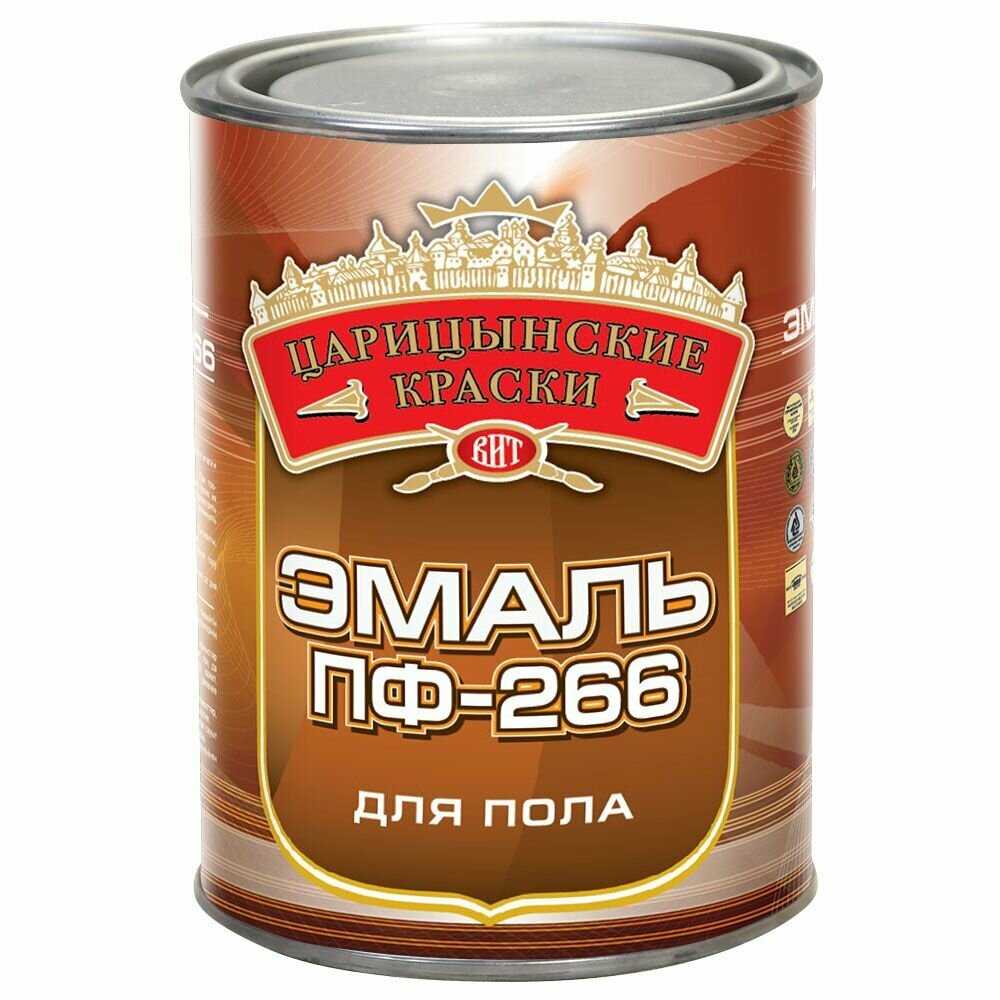 Эмаль для пола ПФ-266 ЦК 0,8кг в ассортименте АКЦИЯ 10%ХХХХХХХ