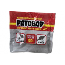 Приманка Ратобор восковые таблетки от крыс и мышей 100г 