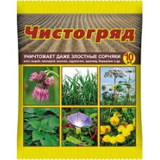 Средство Чистогряд от сорняков 10мл.