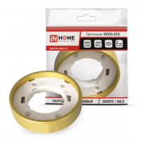 Светильник точечн. GX53S золото накладной