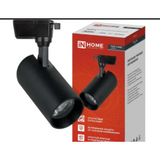 Светильник трековый TR-08-TL 15Вт 4000К 1500Лм IP40 36 градуса черный