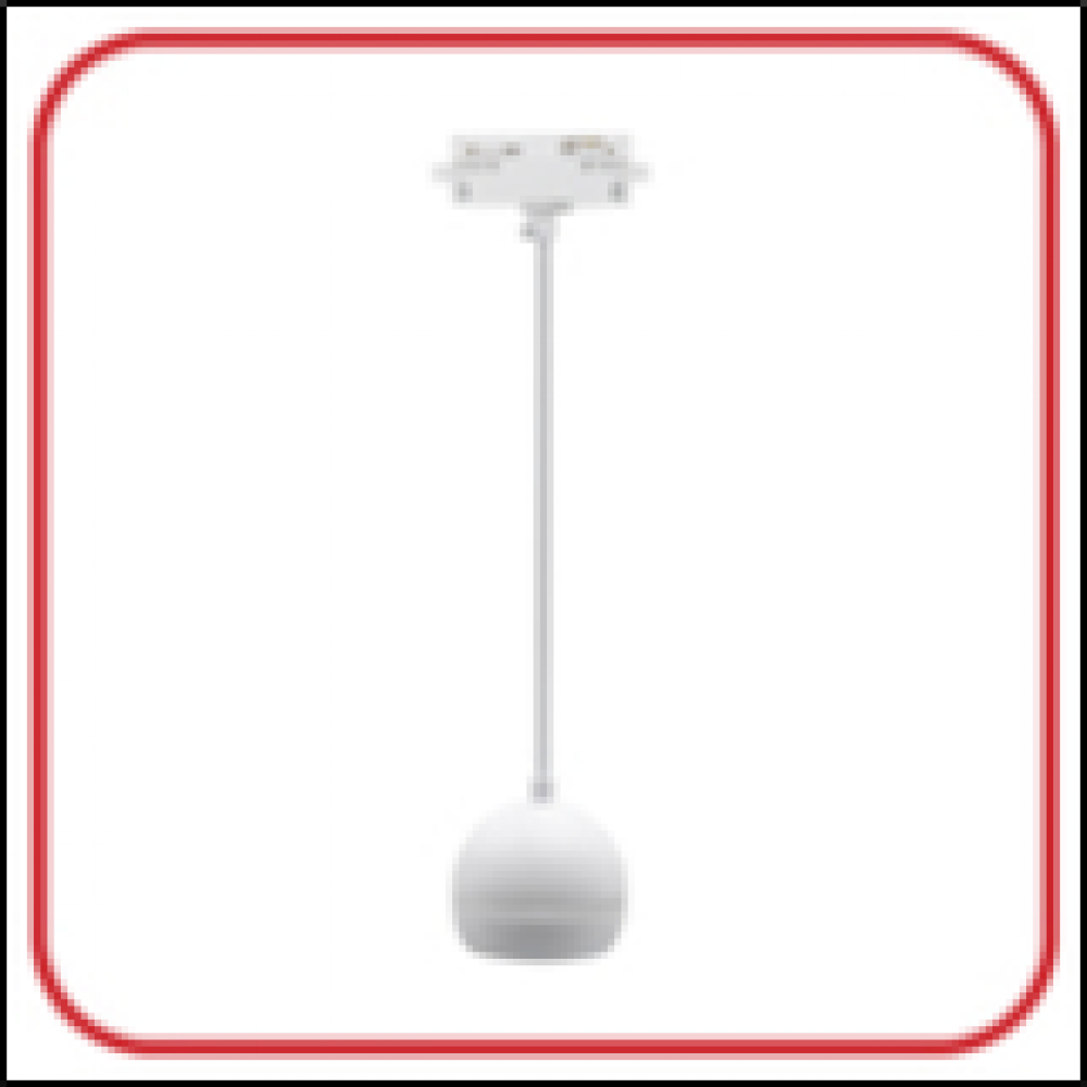 Светильник трековый под лампу подвесной с подсветкой TP-GX53-TL 81RW GX53 белый 