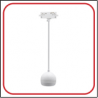 Светильник трековый под лампу подвесной с подсветкой TP-GX53-TL 81RW GX53 белый 