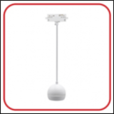 Светильник трековый под лампу подвесной с подсветкой TP-GX53-TL 81RW GX53 белый 