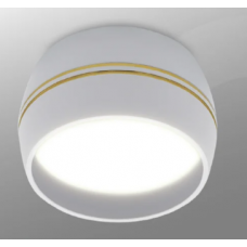 Светильник потолочный НПБ DECO-GX53-RS-WG под GX53 90х51мм белый 