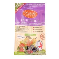 Средство Алирин-Б 20 табл. для лечение грибных заболеваний 