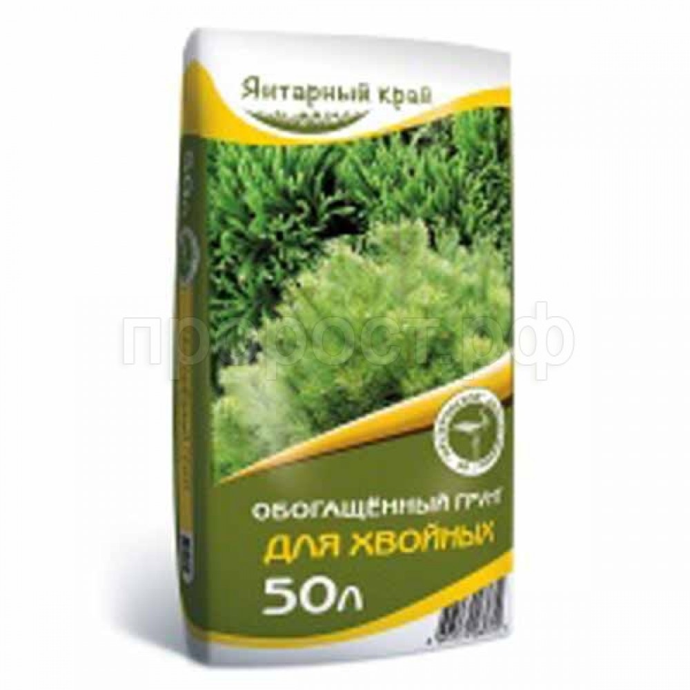 Грунт Для хвойных 50л 1/42 (Нестеровский)