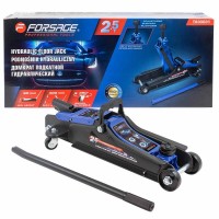 Домкрат подкатной 2,5т гидравлический T830031 52528