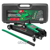 Домкрат подкатной 2,5т гидравлический в кейсе RF-T830031BS 52527