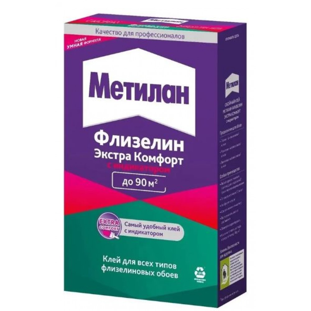 Клей обойный флизелиновый  Метилан Экстра Комфорт с индикатором 500гр. (2245) 