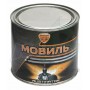 Мовиль KERRY1000мл аэрозоль с цинком KR-948-1
