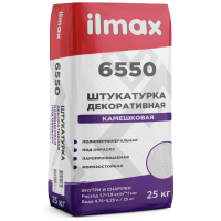 Раствор штукатурный минеральный Барашек 2,0мм ILMAX 6550 мешок 25 кг 42м/пал (серый)