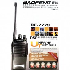 Рация в комплекте BF-777S/888S