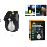 Фонарик-прожектор YYC-GY-1202/CB-118