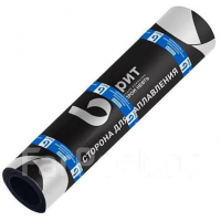 Материал рулонный Брит Бизнес ЭПК-5 10м.кв