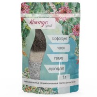 Субстрат для кактусов 1л Кактус PROF 85579 