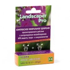 Удобрение Landscaper Flora 5-6 мес пролонгированного действия 10гр