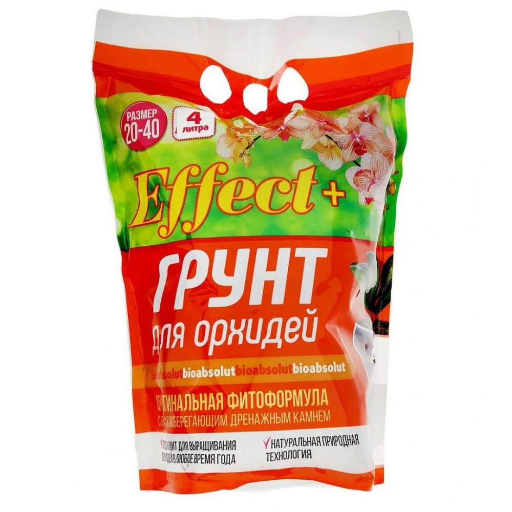 Грунт для Орхидей 20-40мм Effect+ 4л с дренажем