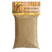 Песок речной Биоабсолют 0,5л