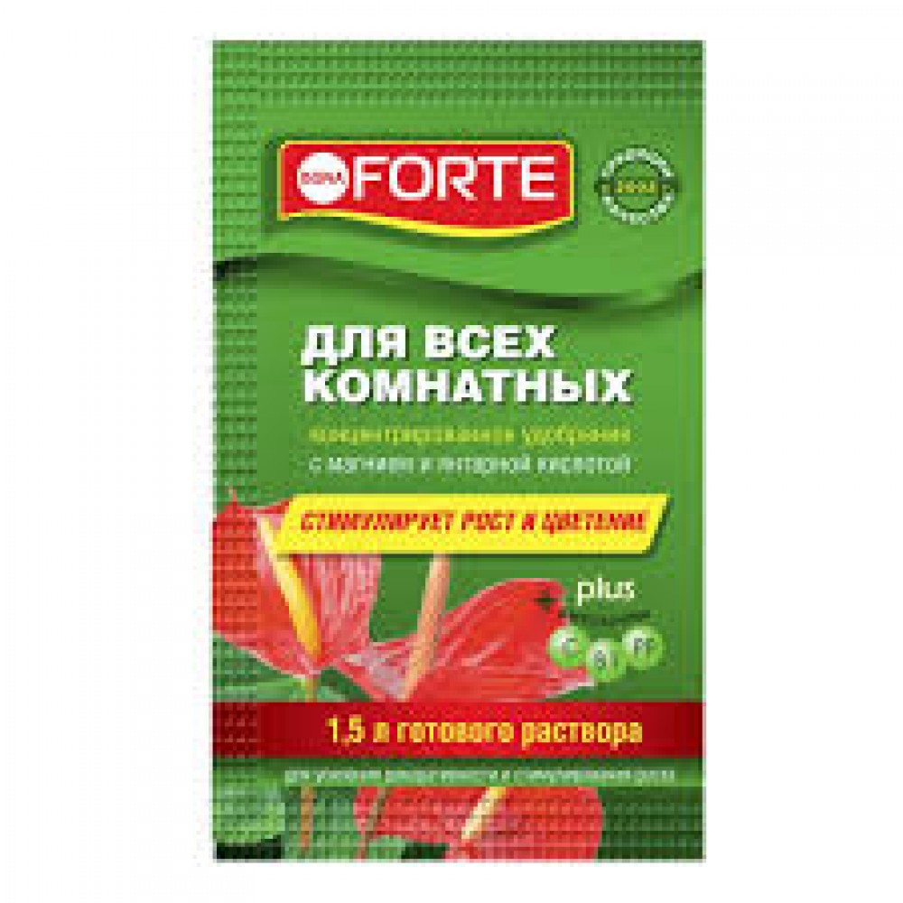 Удобрение для всех комнатных растений 10 мл Bona Forte Красота 