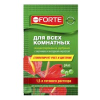 Удобрение для всех комнатных растений 10 мл Bona Forte Красота 