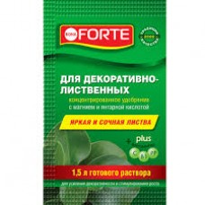 Удобрение для декоративно-лиственных растений 10 мл Bona Forte Красота 