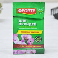 Удобрение для орхидей 10 мл Bona Forte Красота 