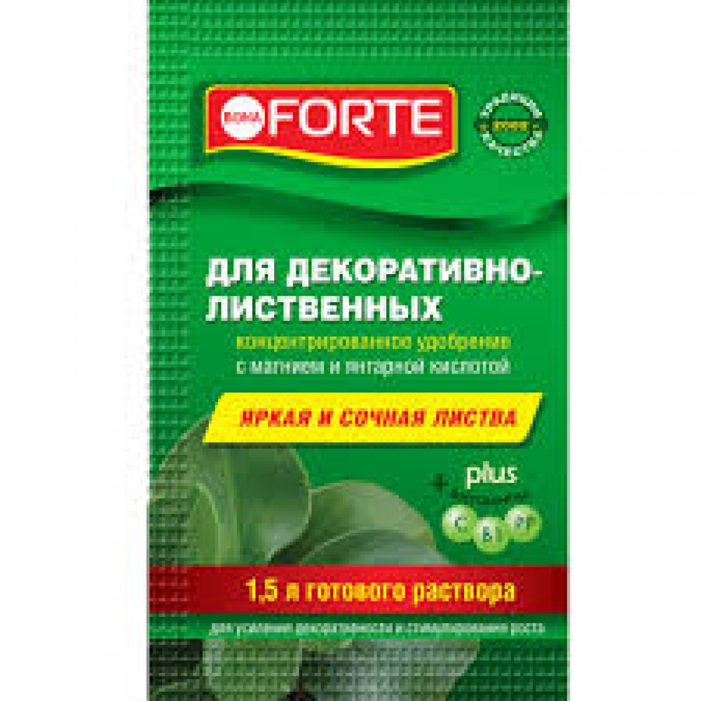 Удобрение для декоративно-цветущих растений 10 мл Bona Forte Красота 