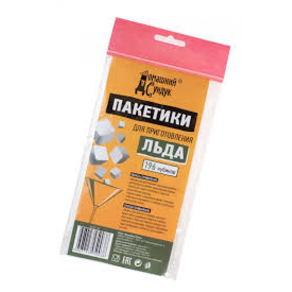 Пакеты для льда 196 кубиков Домашний сундук ДС-182