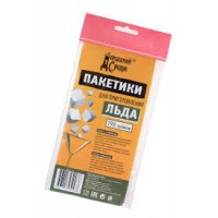 Пакеты для льда 196 кубиков Домашний сундук ДС-182