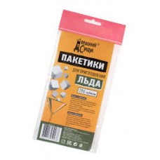 Пакеты для льда 196 кубиков Домашний сундук ДС-182