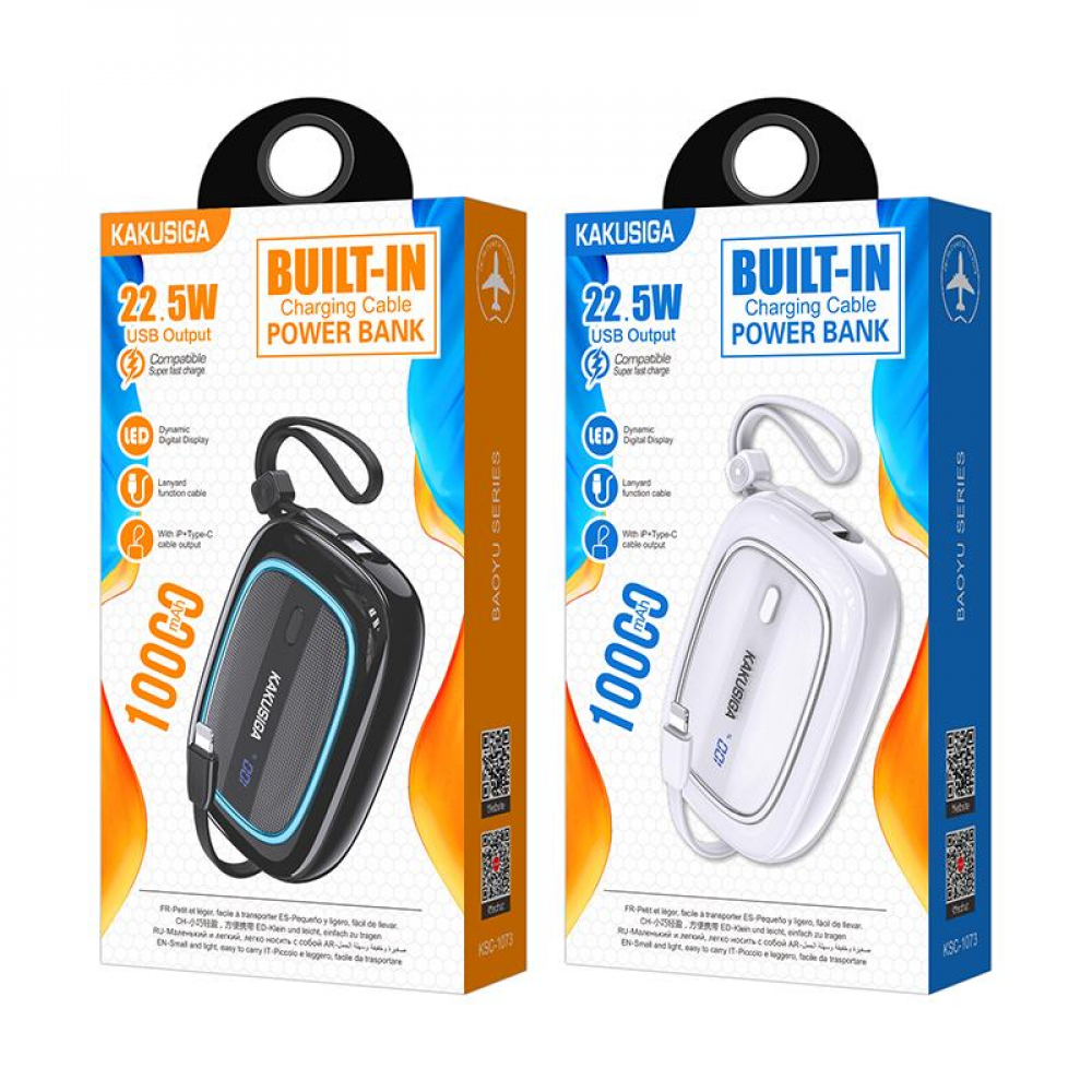 Повербанк 10000mah KSC-1073