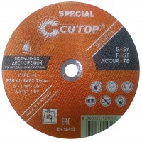 Круг отрезной по мет. 75*0,8*10,0 T41 Cutop Special 50-938