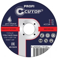 Круг отрезной по мет. 75*1,0*10,0 T41 Cutop Profi 50-935