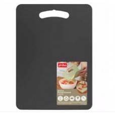 Доска разделочная 270х370мм т-серый