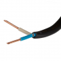 Кабель  ВВГнг(А)-LS 5*16 