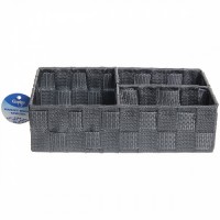 Органайзер для хранения 25х13х6,7см ФАРТЕГО серый 756-473