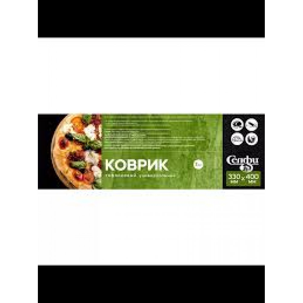 Коврик антипригарный тефлон 33х40 в наборе 2шт Селфи 317-3798