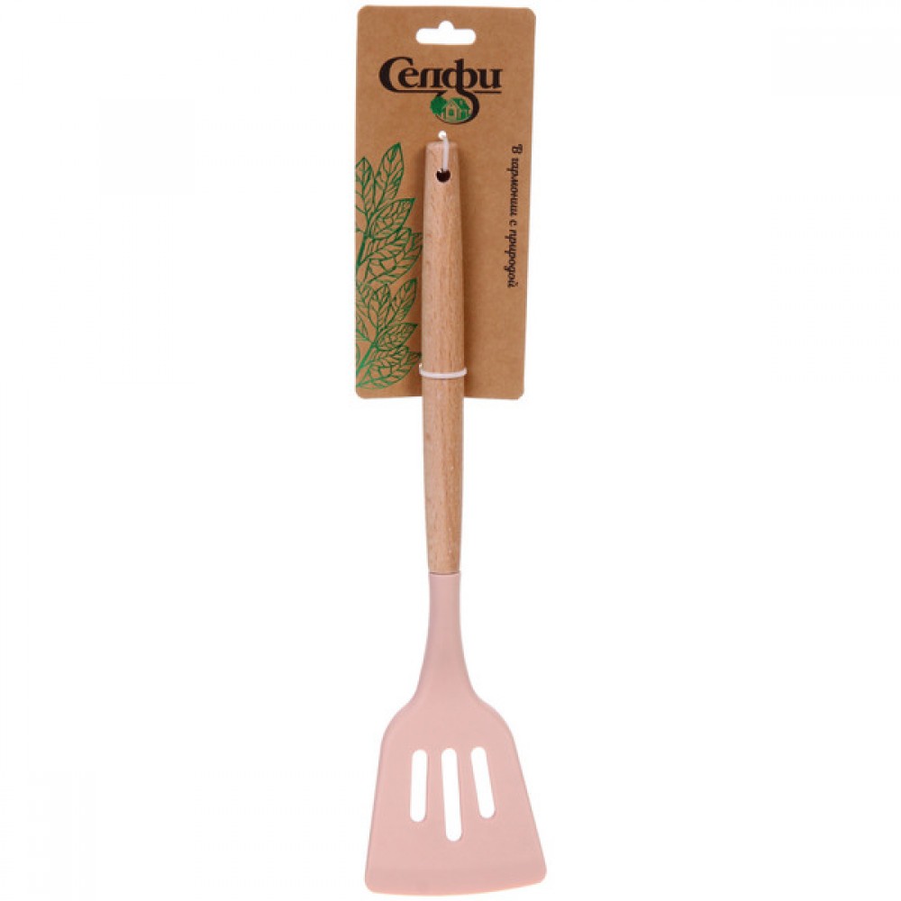 Лопатка с прорезями силиконовая CooKstyle розовая 312-0846