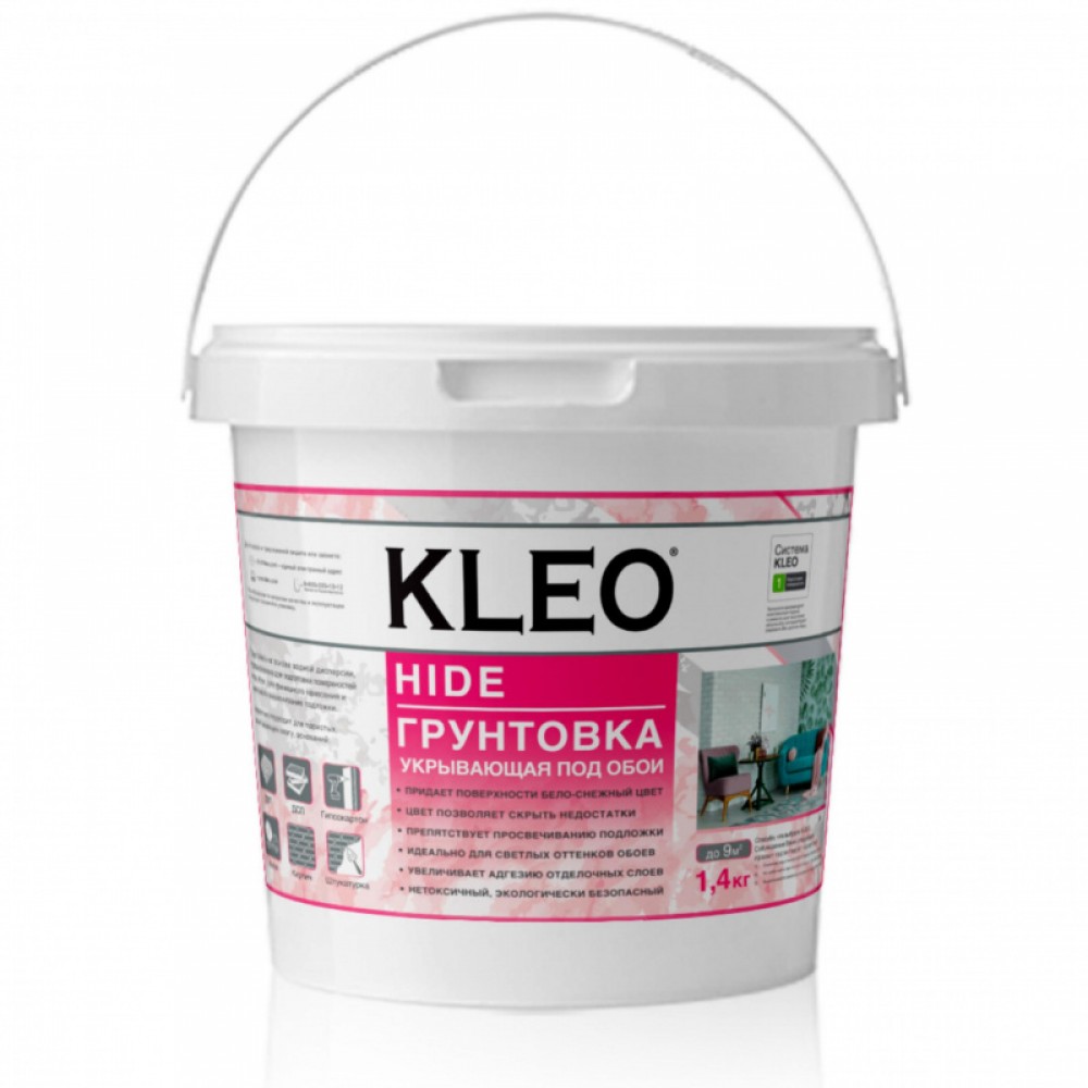 Грунтовка под Обои Укрывающая KLEO HIDE9 1.4кг