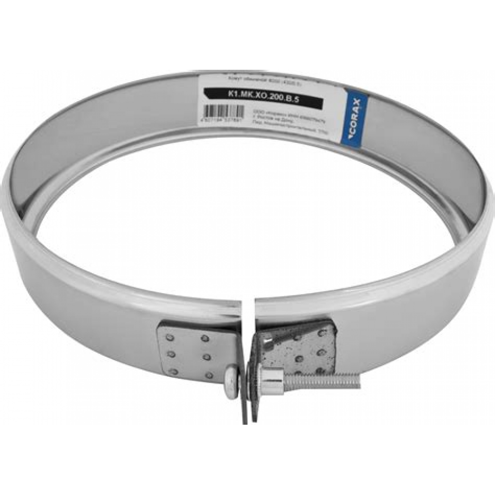 Хомут штанги регулируемой нерж AISI 430 0,8 Ф200 Хомут штанги регулируемой нерж AISI 430 0,8 Ф200